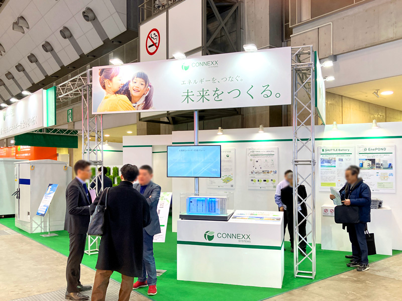 展示会の様子