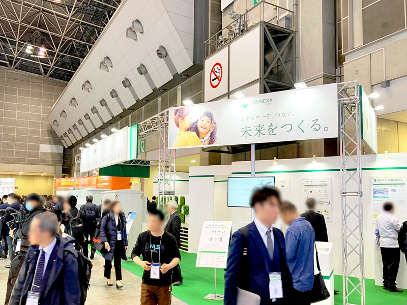 展示会の様子