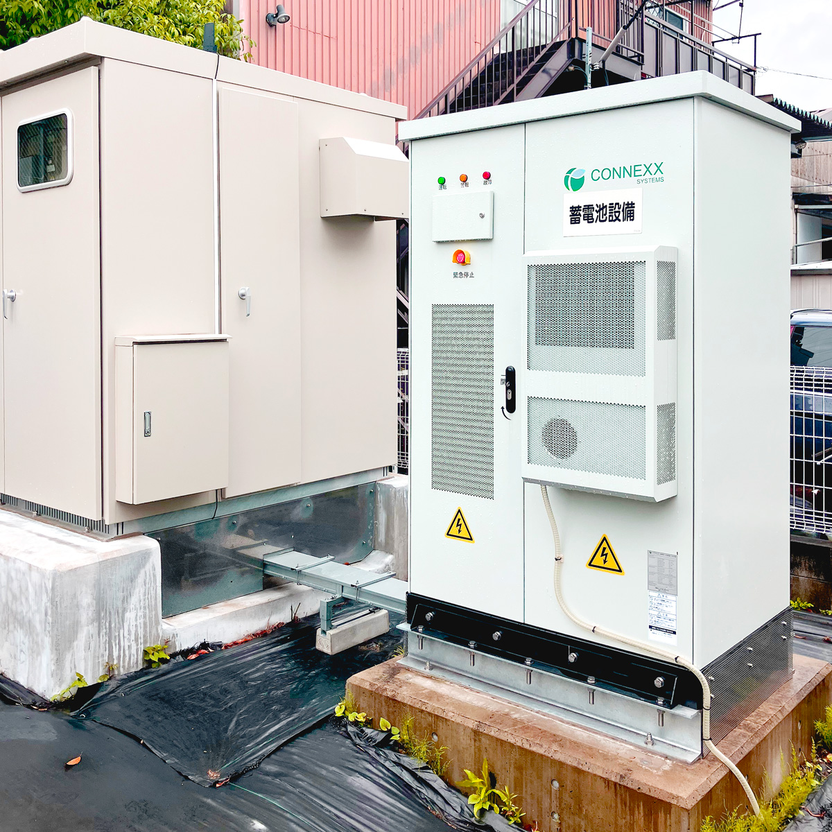 導入事例のご紹介(産業用蓄電システムLUVIS)