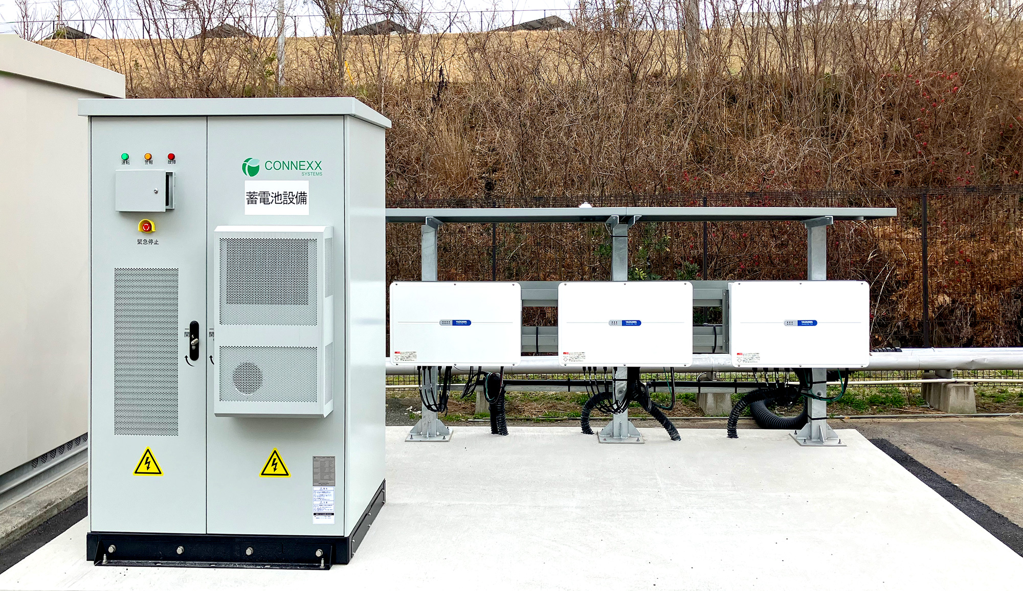 導入事例のご紹介（産業用蓄電システムLUVIS）