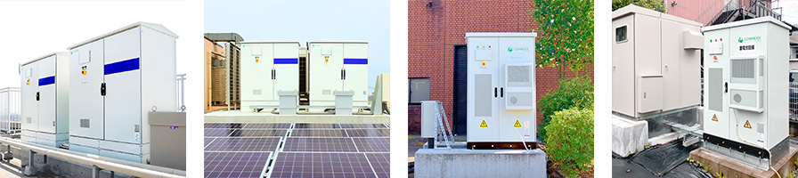 産業用蓄電池の導入事例一覧｜工場･物流･BCP対策の事例