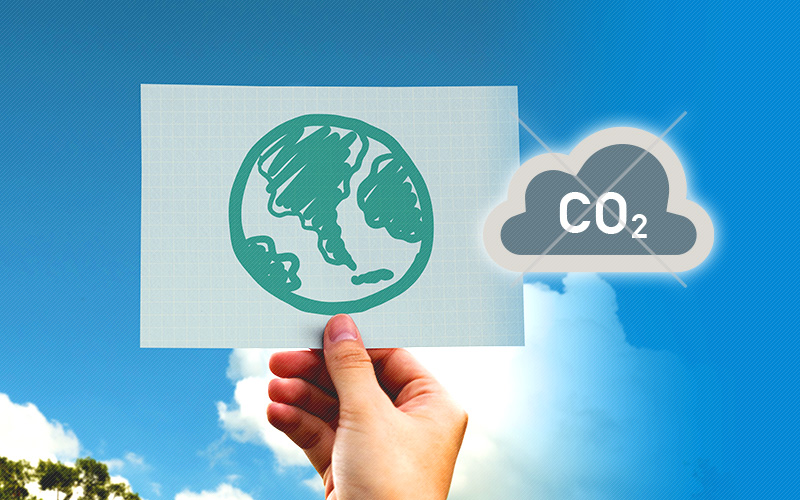CO2排出量の削減による地球環境への貢献
