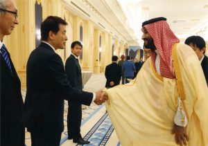 岸田首相のサウジアラビア訪問に同行